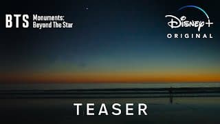Teaser #1