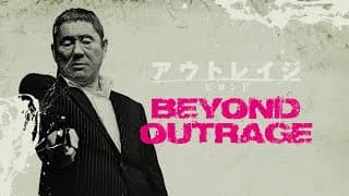 Official Trailer [Subtitled]