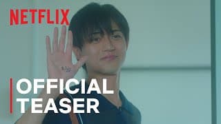 Official Teaser [Subtitled]