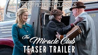 Teaser Trailer
