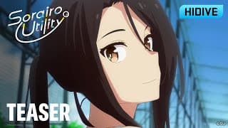 Teaser [Subtitled]