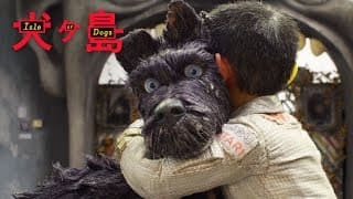 "Funny And Surprisingly Heartfelt" TV Commercial