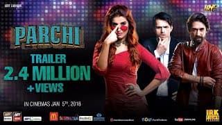 Parchi Official Trailer | Hareem Farooq & Ali Rehman Khan | ARY Films