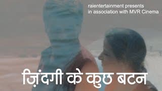 27 September  I A film by Meenakshi Vinay Rai  I Zindagi
