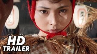 Blind Woman's Curse (1970) Original Trailer [FHD]