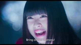 Kakegurui International Theatrical Trailer