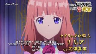 PV [Subtitled]