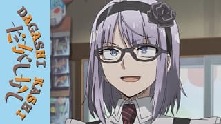 Blu-ray/DVD Trailer