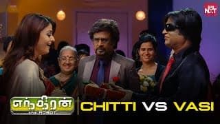 Heart's Tug of War: Chitti vs Vasi