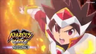 Battle Spirits Burning Soul New anime project Start up 2015   HD