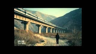 Johnnie Walker - Yulu (Movie Trailer)