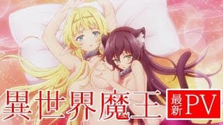 Trailer - Season 1