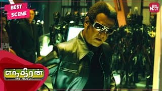 How Chitti Robo gets upgraded by Bora!