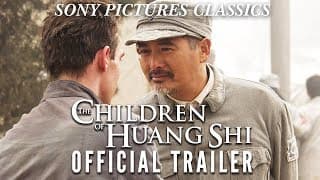 Official Trailer