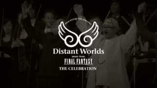Distant Worlds THE CELEBRATION （ブルーレイ） プロモーションムービー