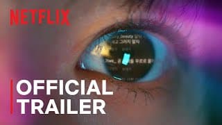 Official Trailer [ENG SUB]