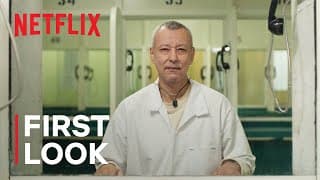 First Look