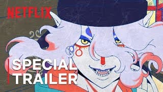 Special Trailer [Subtitled]