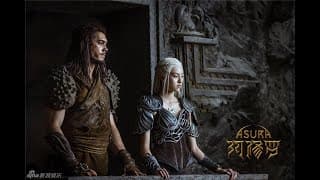ASURA Film 2018 Official English Teaser Trailer