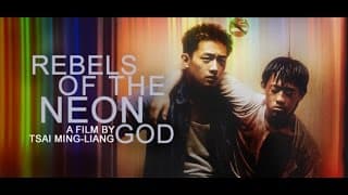 Official US Trailer