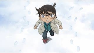 Official Trailer [Subtitled]