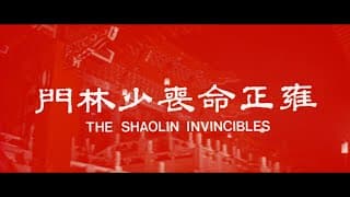 Official Trailer