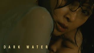 Official Trailer [Subtitled]