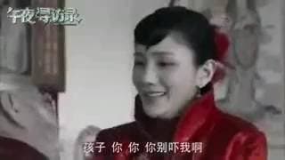 Midnight Record Search / Illusion 午夜尋訪錄 (2016) Official Hong Kong Trailer HD 1080 HK Neo Film Sexy