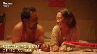 Official UK Trailer