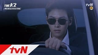 THE K2 (Exclusive) tvN's super-special bodyguard action drama THE K2 main teaser released! 160923...