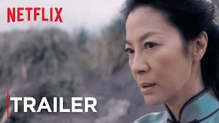 Trailer 2