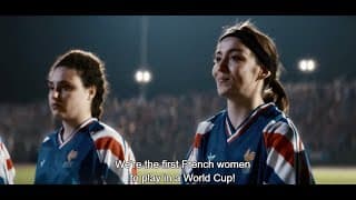 Marinette (2023) - Trailer (English Subs)