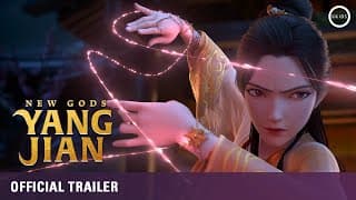 Official Theatrical Trailer [Subtitled]