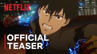 Official Teaser #2 [Subtitled]
