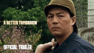In UK cinemas from June 26