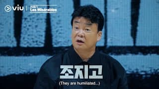 [Trailer] Paik's Les Misérables | Coming FREE on Viu TODAY!