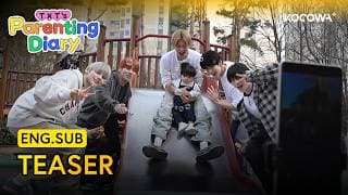 TEASER [ENG SUB]
