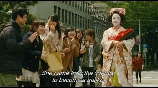 Maiko a Lady (working title) 【Fuji TV Official】