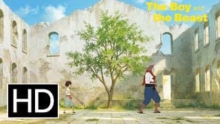 Official English Language Trailer