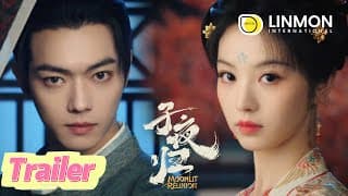 ENG SUB | Trailer