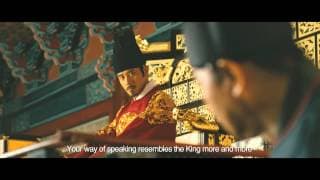 MASQUERADE - Official Int'l Main Trailer