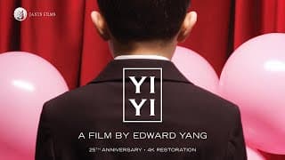 Official 4K Restoration Trailer [Subtitled]
