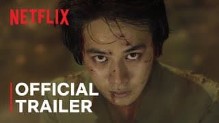 Official Trailer [Subtitled]