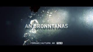 An Bronntanas (The Gift) Trailer