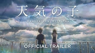 Official Trailer [Subtitled]