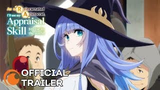 Official Trailer [Subtitled]