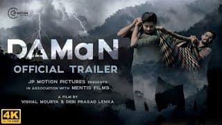 Daman – Official Trailer | Odia | Babushaan, Dipanwit | A Film By Vishal Mourya & Debi Prasad Lenka