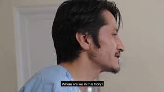 Hot Docs 2023 Trailer: THE ETILAAT ROZ