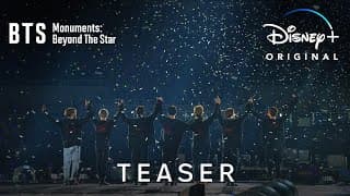 Teaser #2