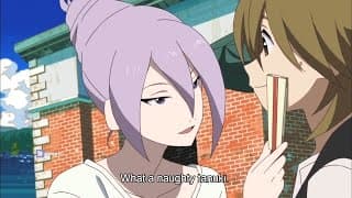 The Eccentric Family - Official Trailer